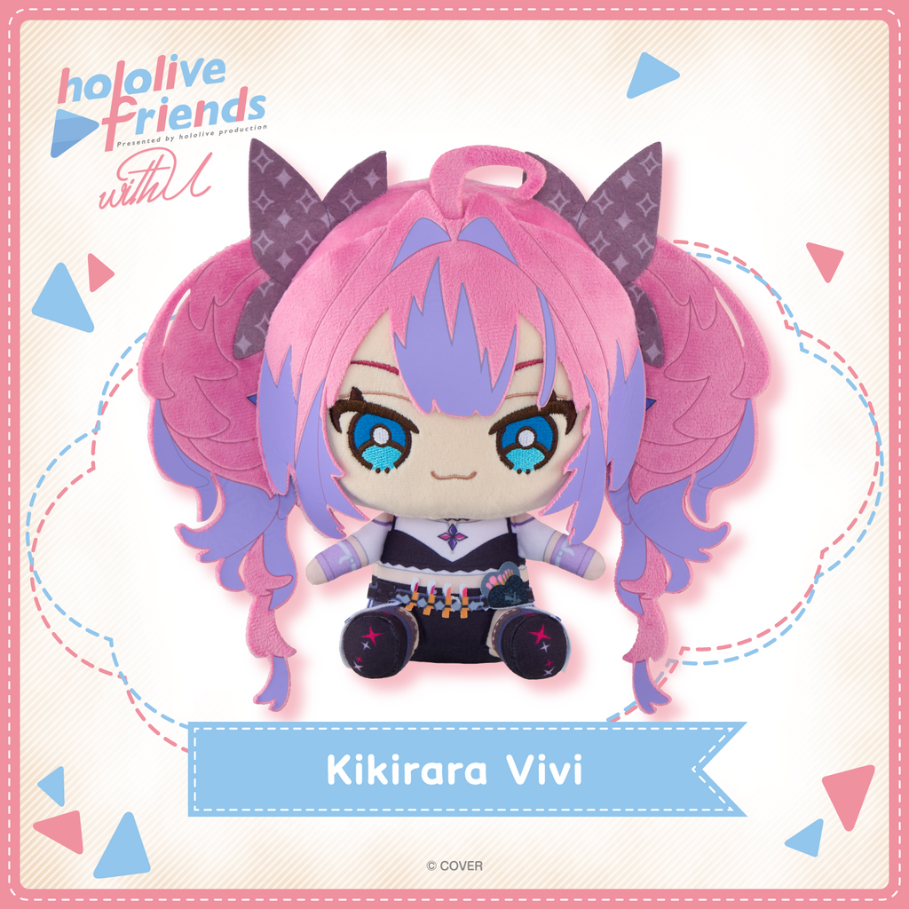 Hololive Friends with u Vol.22