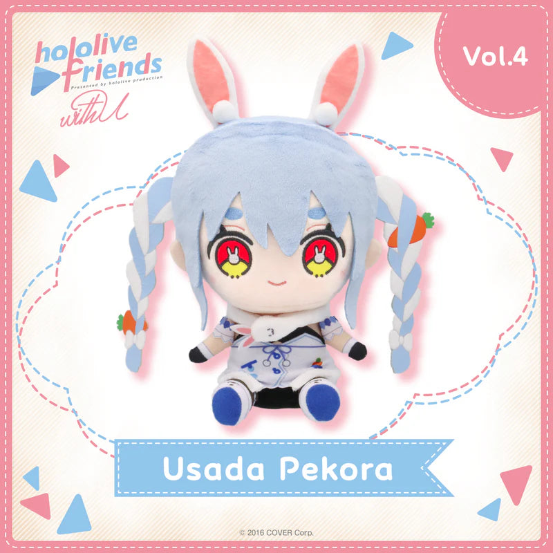 Hololive Friends with u Vol.4