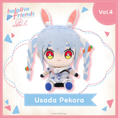 Hololive Friends with u Vol.4