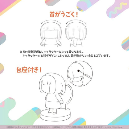 Hololive Collection Vol. 1