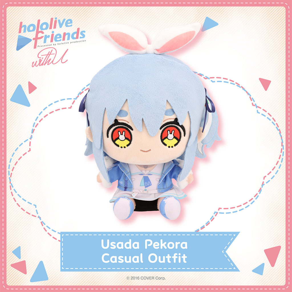 Hololive Friends with u Vol.13