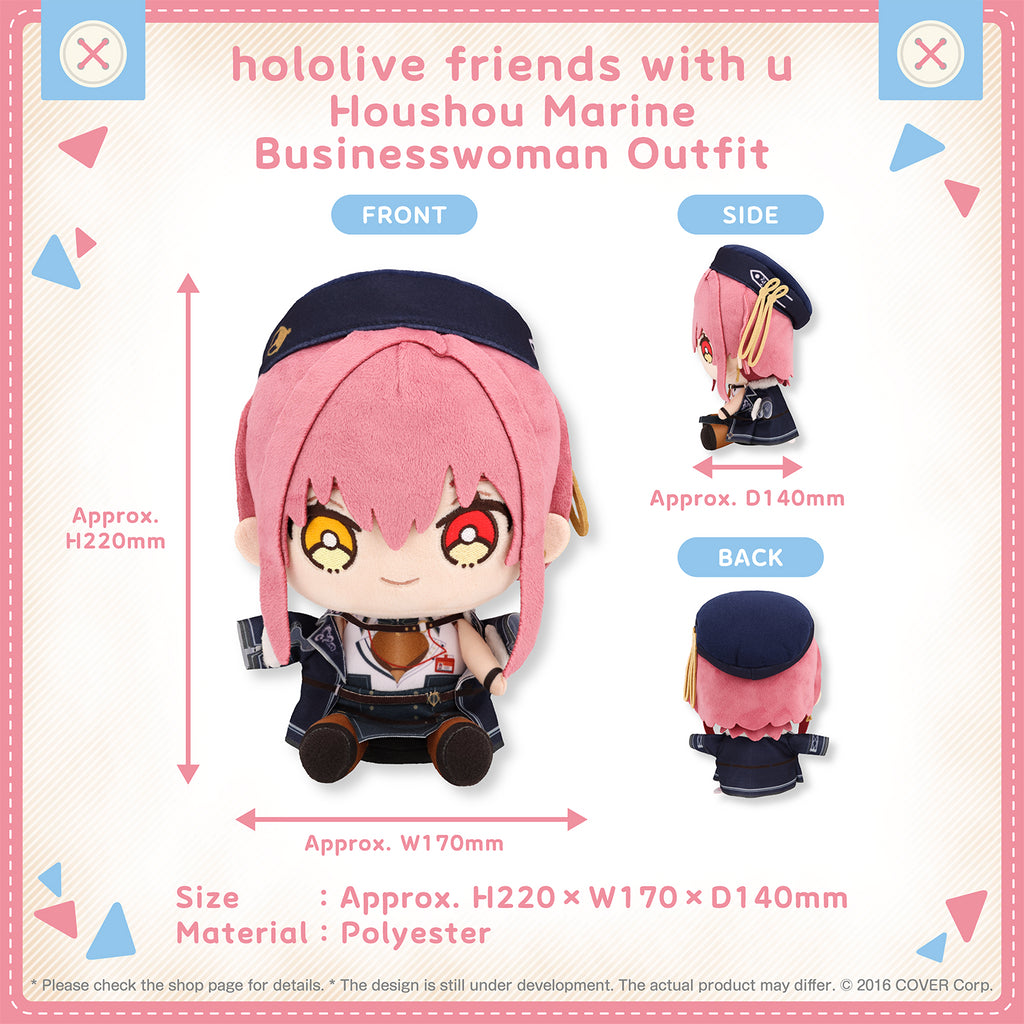 Hololive Friends with u Vol.13