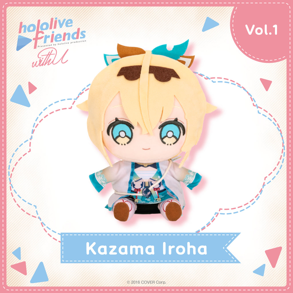 Hololive Friends with u Vol.1