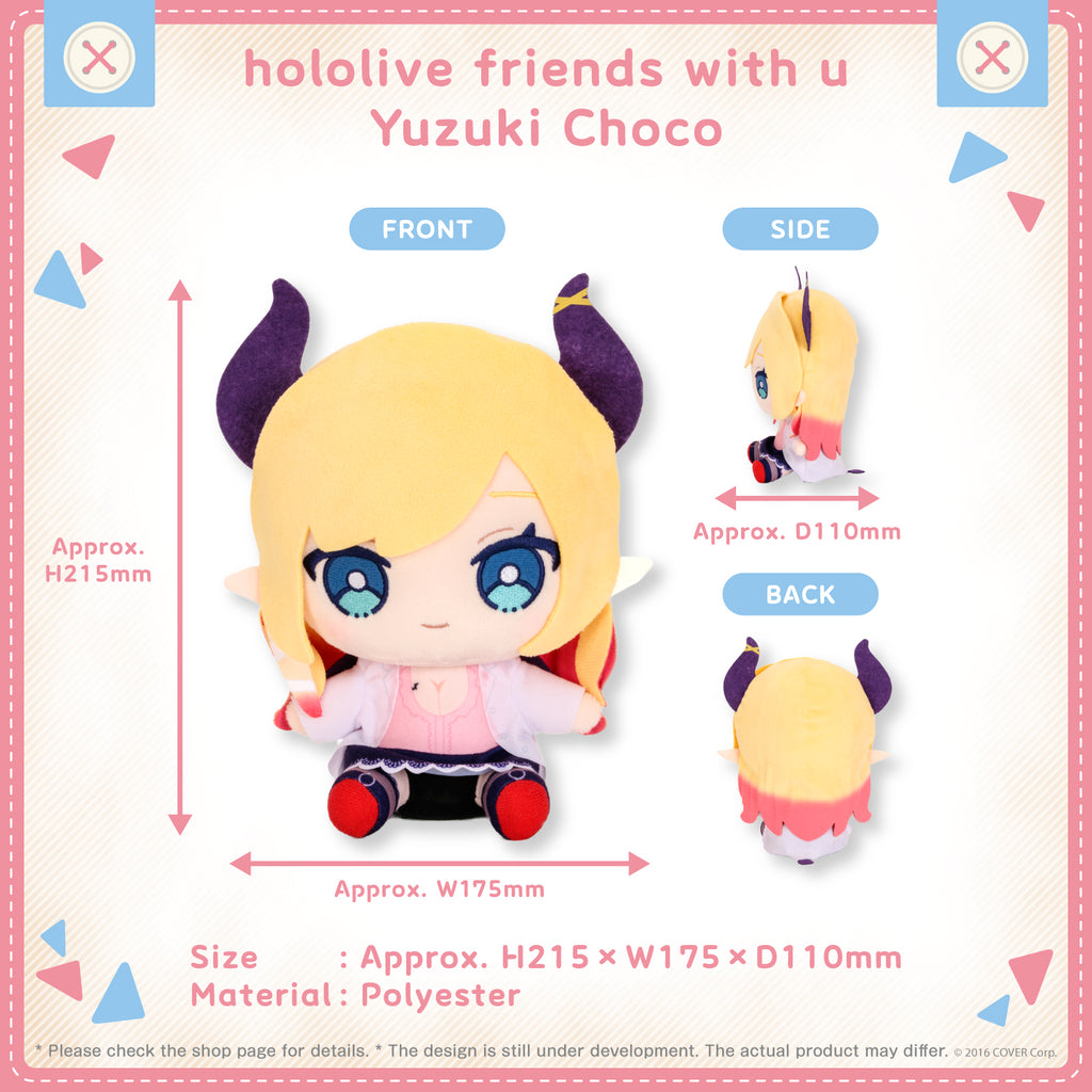 Hololive Friends with u Vol.1