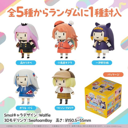 Hololive Collection Vol. 1