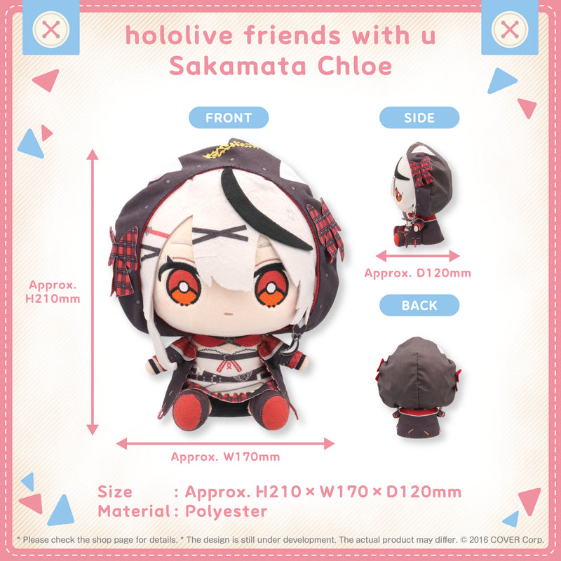 Hololive Friends with u Vol.6