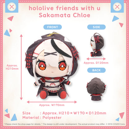 Hololive Friends with u Vol.6