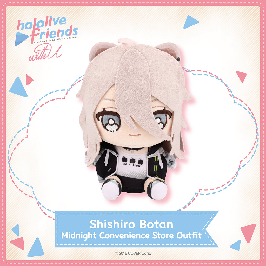 Hololive Friends with u Vol.13