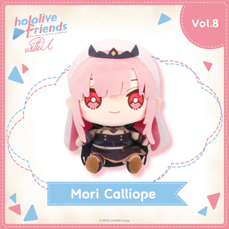 Hololive Friends with u Vol.8