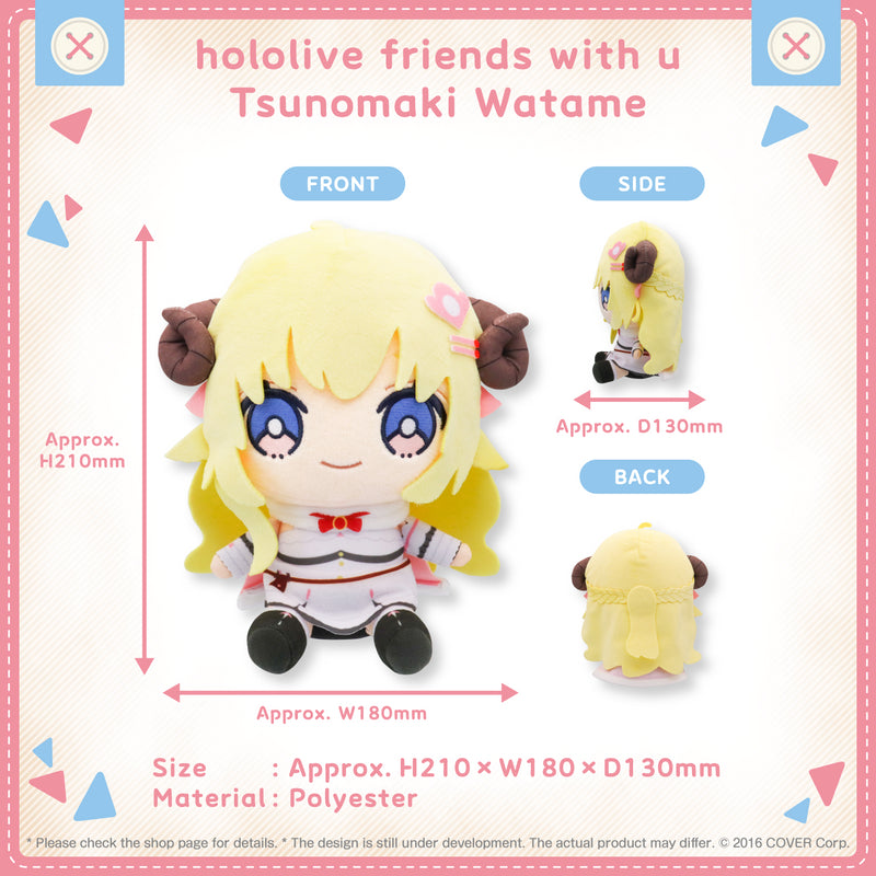 Hololive Friends with u Vol.5