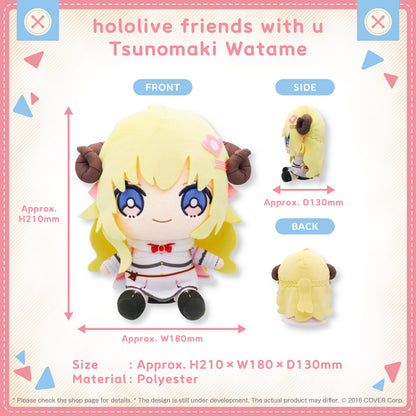 Hololive Friends with u Vol.5