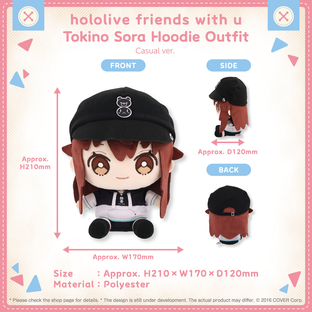 Hololive Friends with u Vol.12