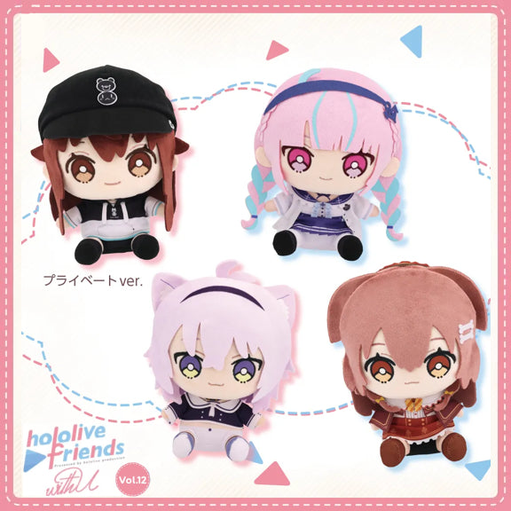 Hololive Friends with u Vol.12