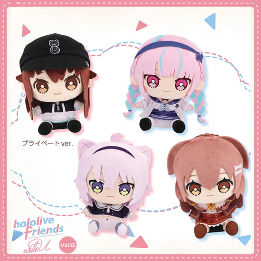 Hololive Friends with u Vol.12
