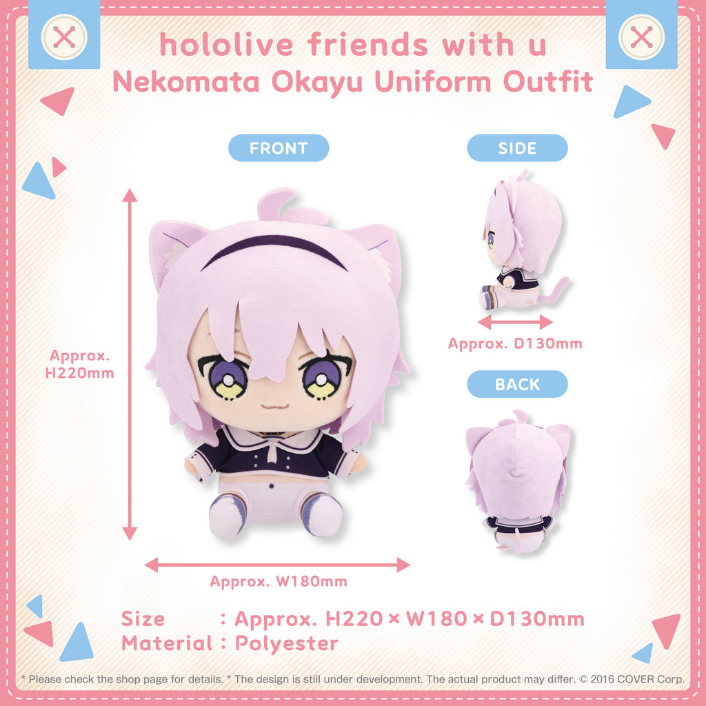Hololive Friends with u Vol.12