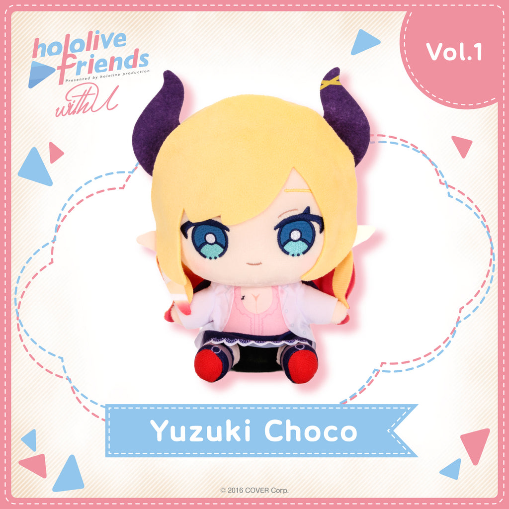 Hololive Friends with u Vol.1