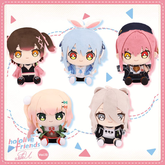 Hololive Friends with u Vol.13