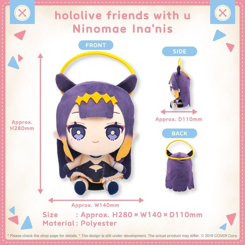Hololive Friends with u Vol.8
