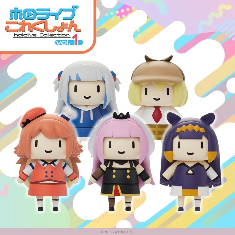 Hololive Collection Vol. 1