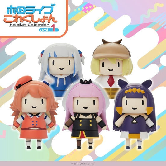 Hololive Collection Vol. 1