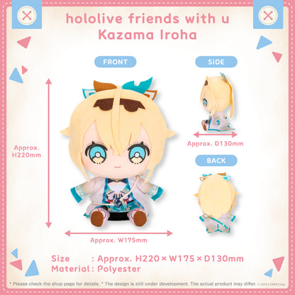 Hololive Friends with u Vol.1