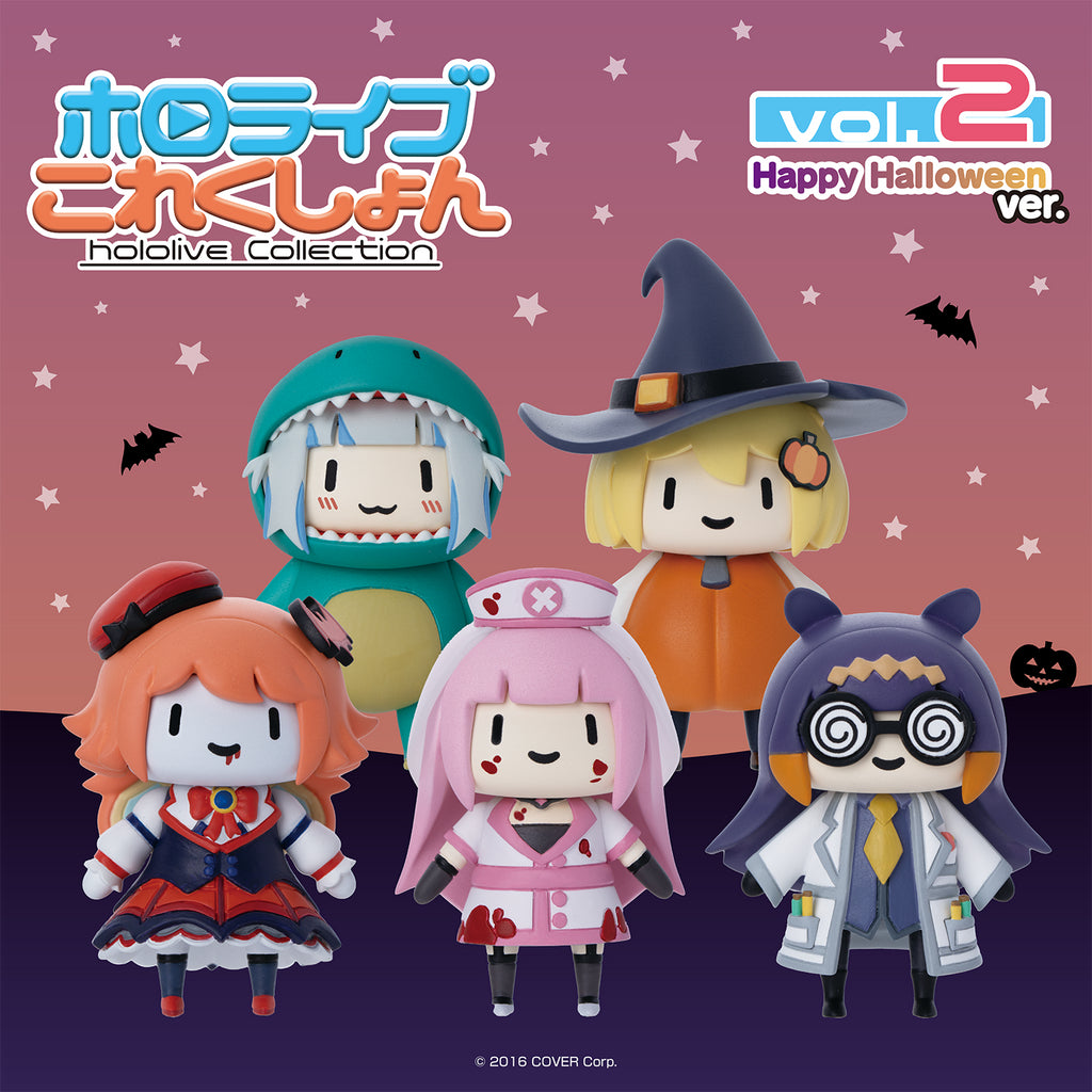 Hololive Collection Vol.2