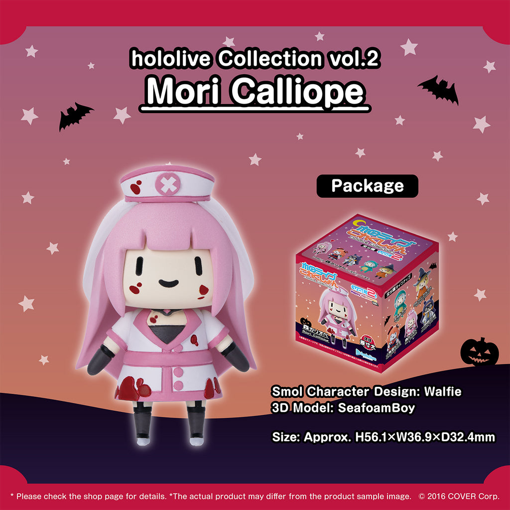 Hololive Collection Vol.2