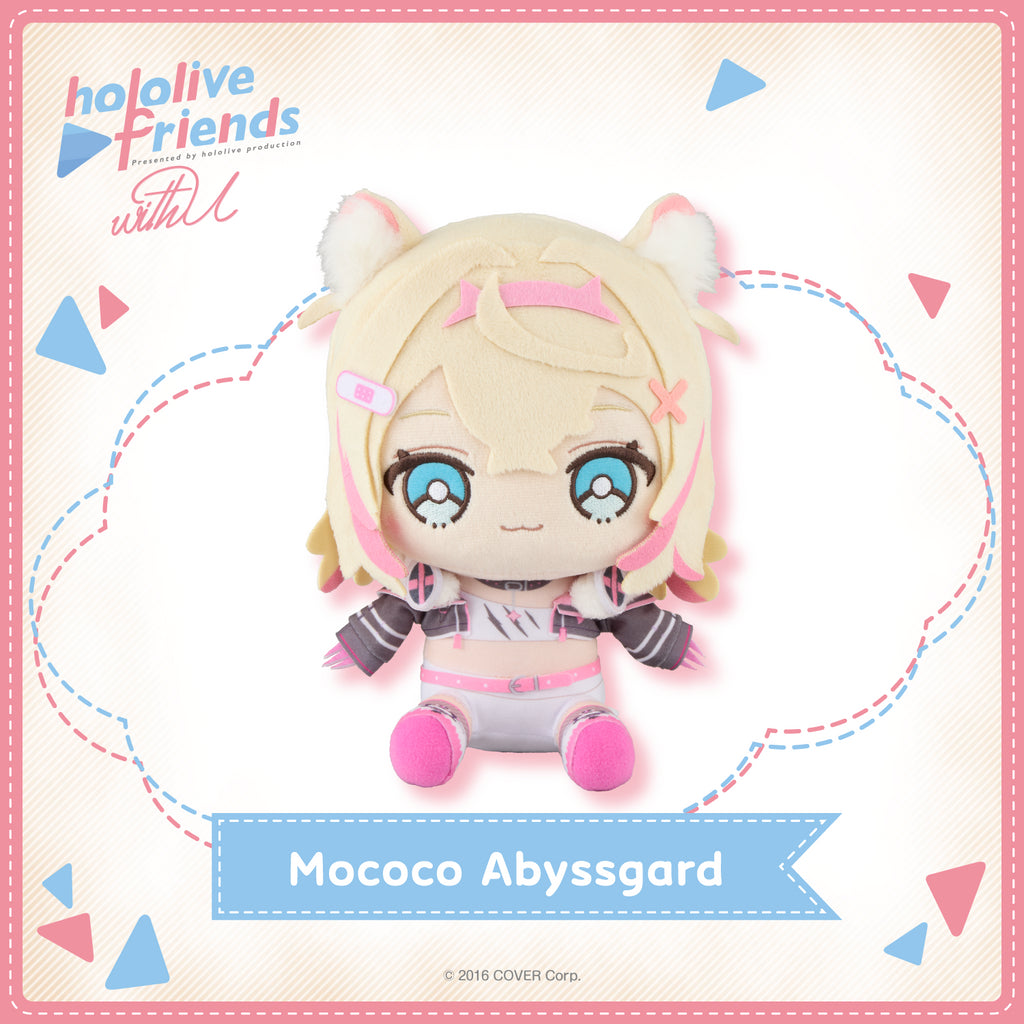 Hololive Friends with u Vol.16