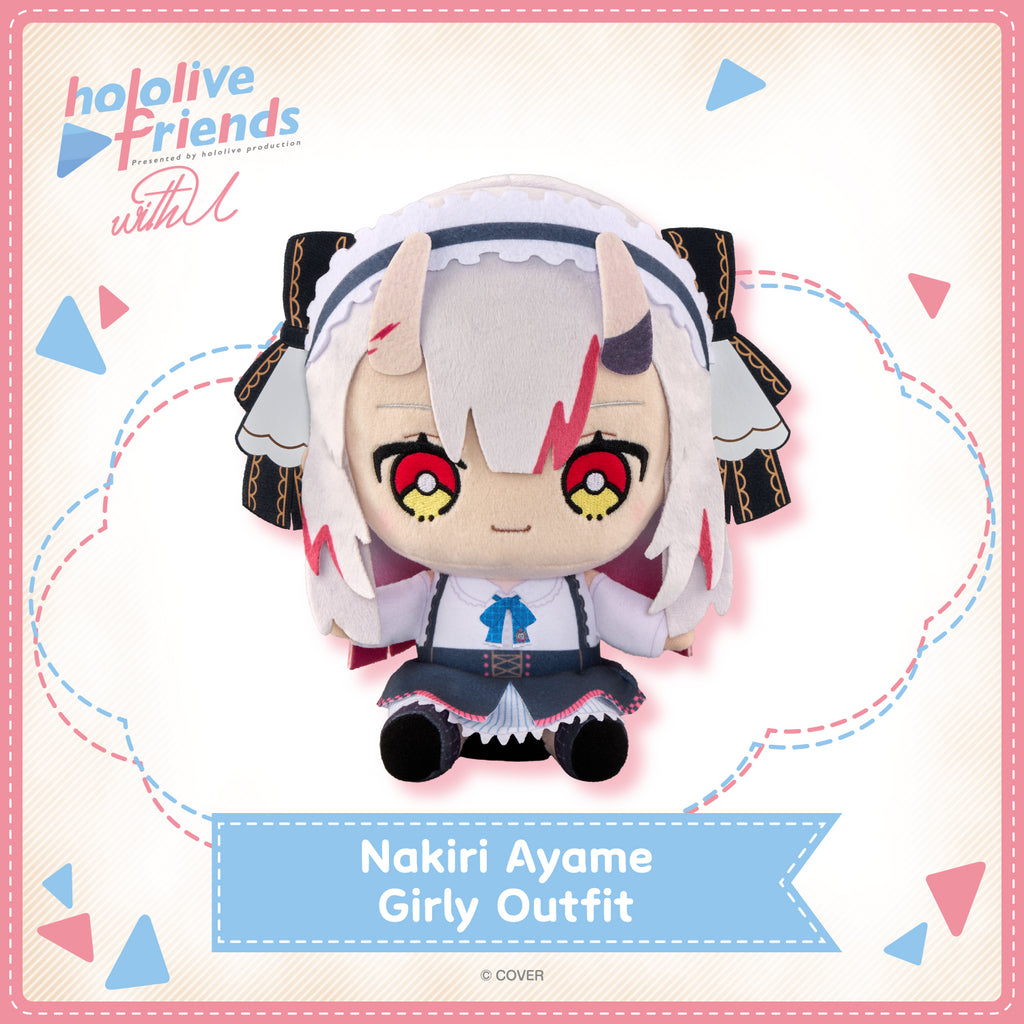 Hololive Friends with u Vol.19