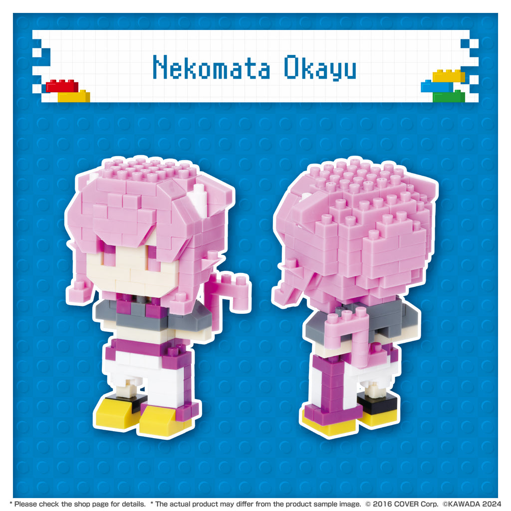 Hololive nanoblock