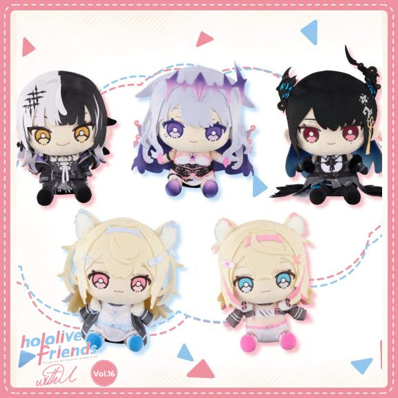 Hololive Friends with u Vol.16