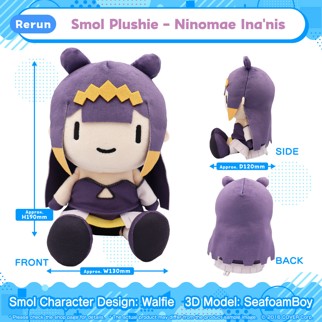 Hololive English -Myth- Smol Plushie