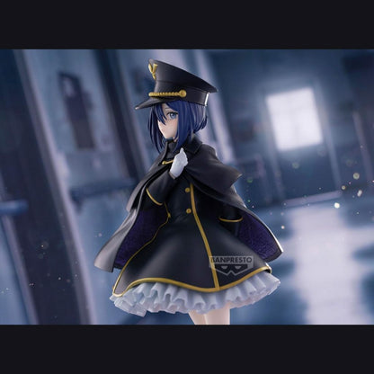 My Dress-Up Darling - Inui Sajuna (Black Lily ver.) -Detailed Elegance- Espresto (ABP2853)