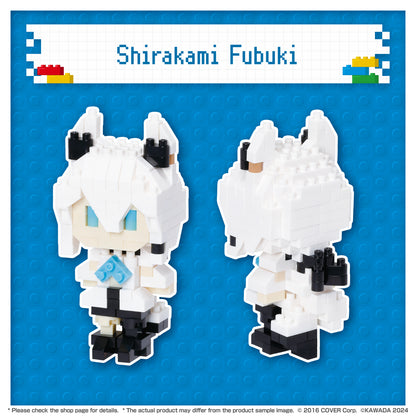 Hololive nanoblock