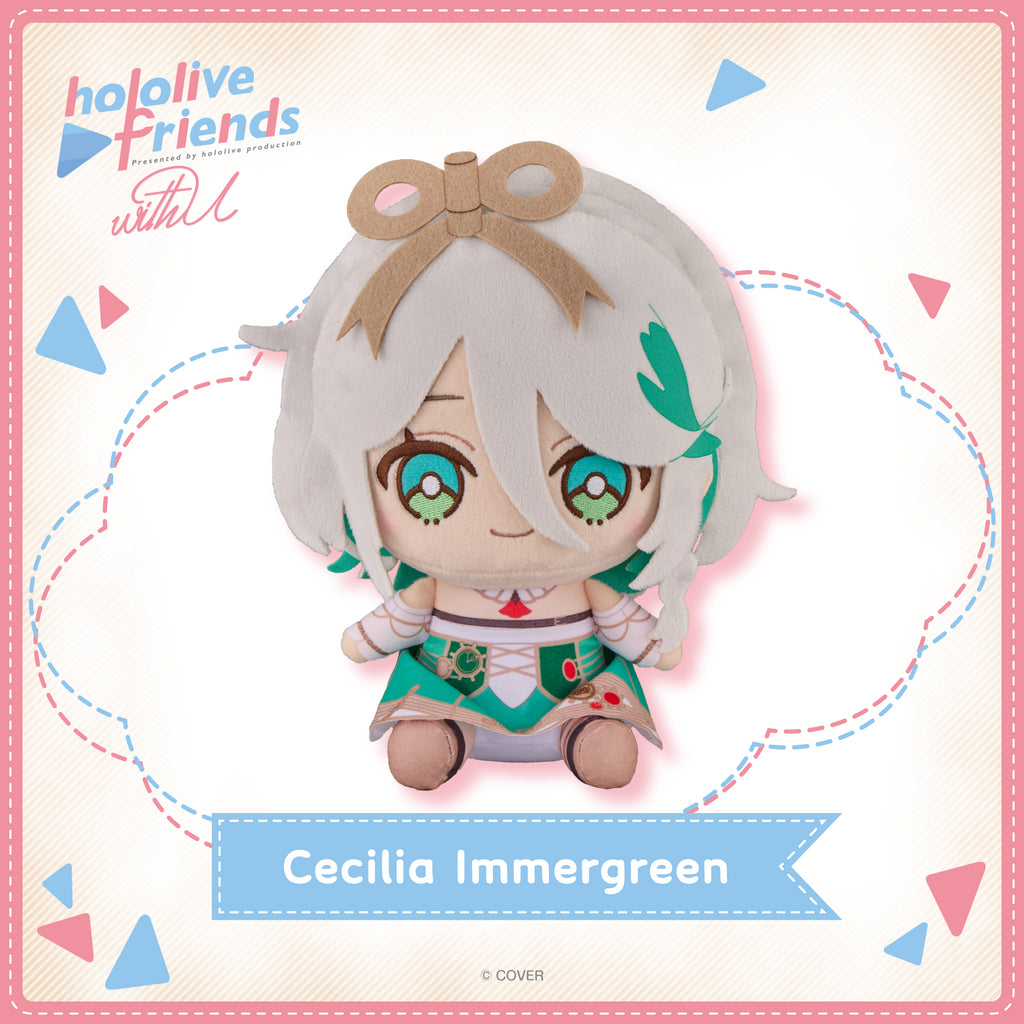 Hololive Friends with u Vol.20