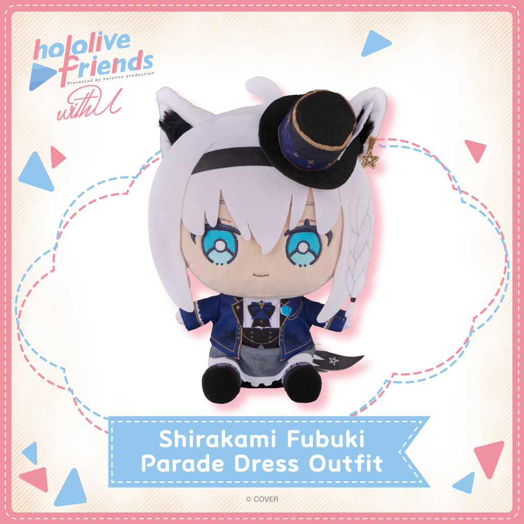 Hololive Friends with u Vol.21