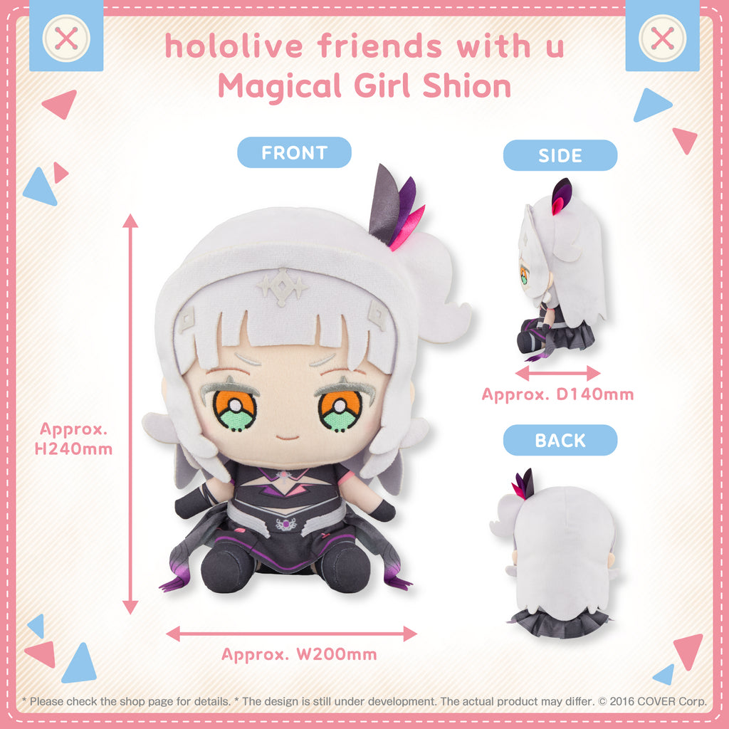 Hololive Friends with u Magical Girl holoWitches!