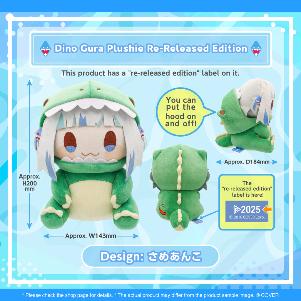 Gawr Gura Re-Released Edition Merch