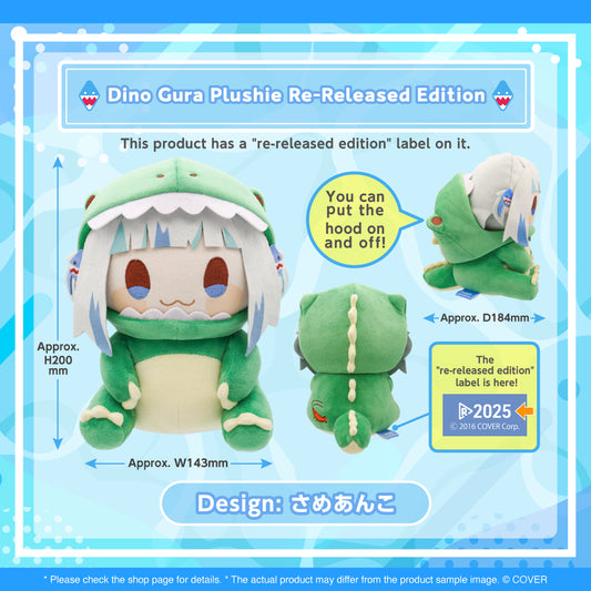 Gawr Gura Re-Released Edition Merch