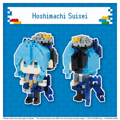 Hololive nanoblock