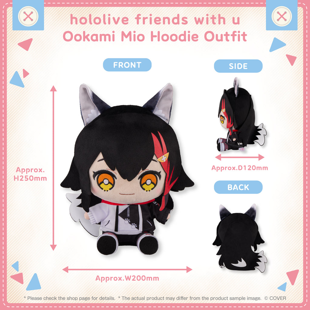 Hololive Friends with u Vol.21