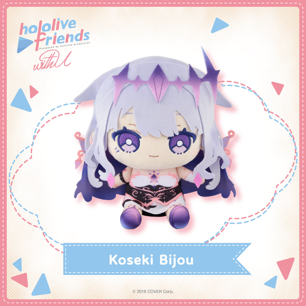 Hololive Friends with u Vol.16