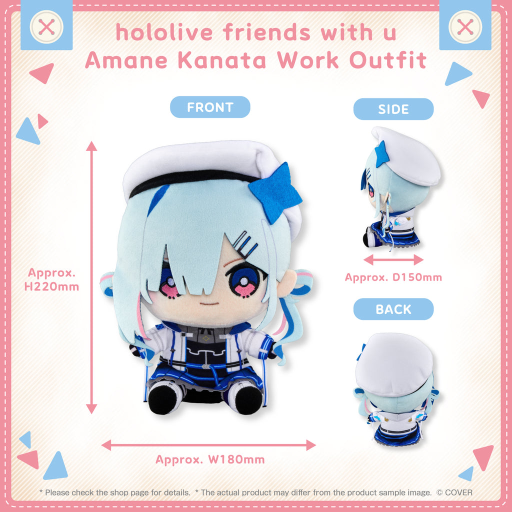 Hololive Friends with u Vol.19