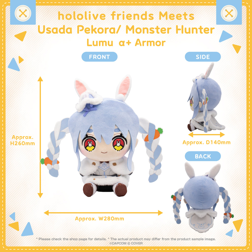 Hololive Friends Meets Monster Hunter