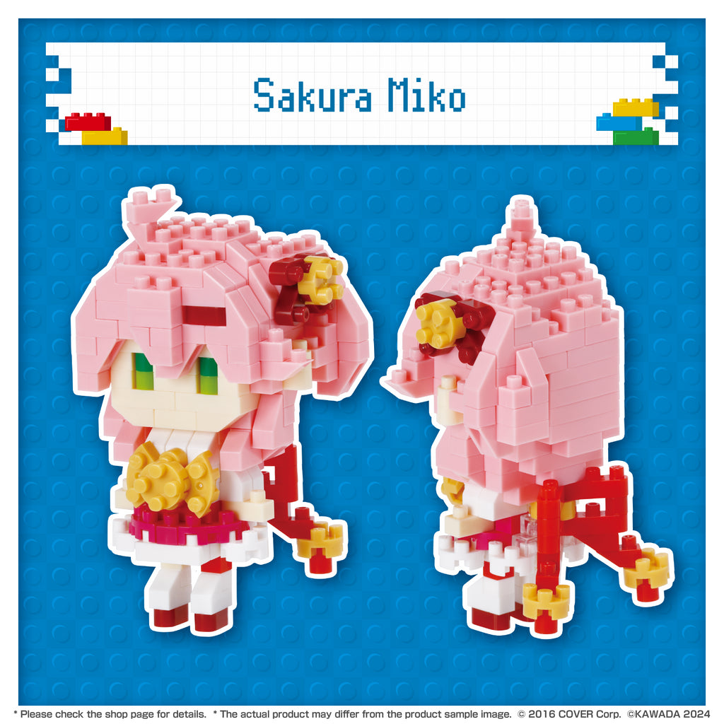 Hololive nanoblock
