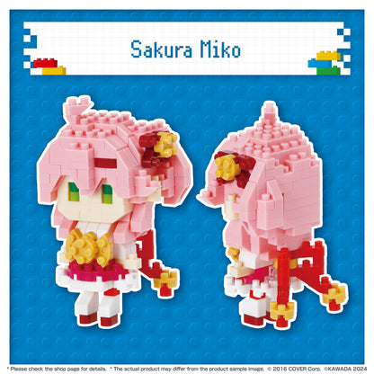 Hololive nanoblock
