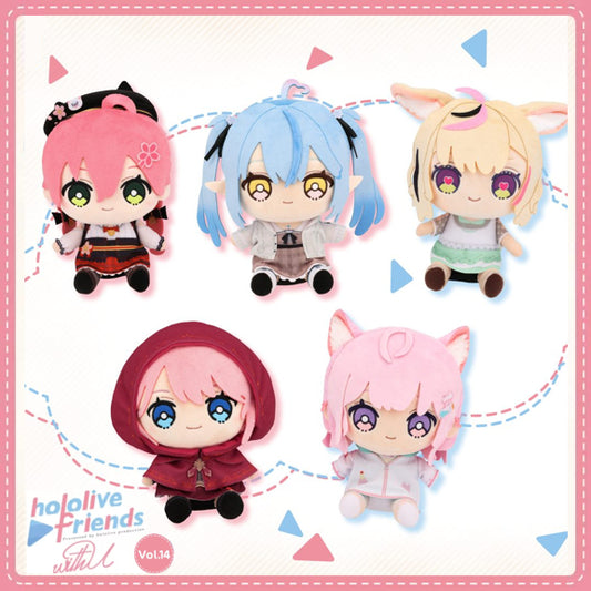 Hololive Friends with u Vol. 14