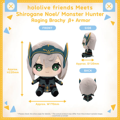 Hololive Friends Meets Monster Hunter