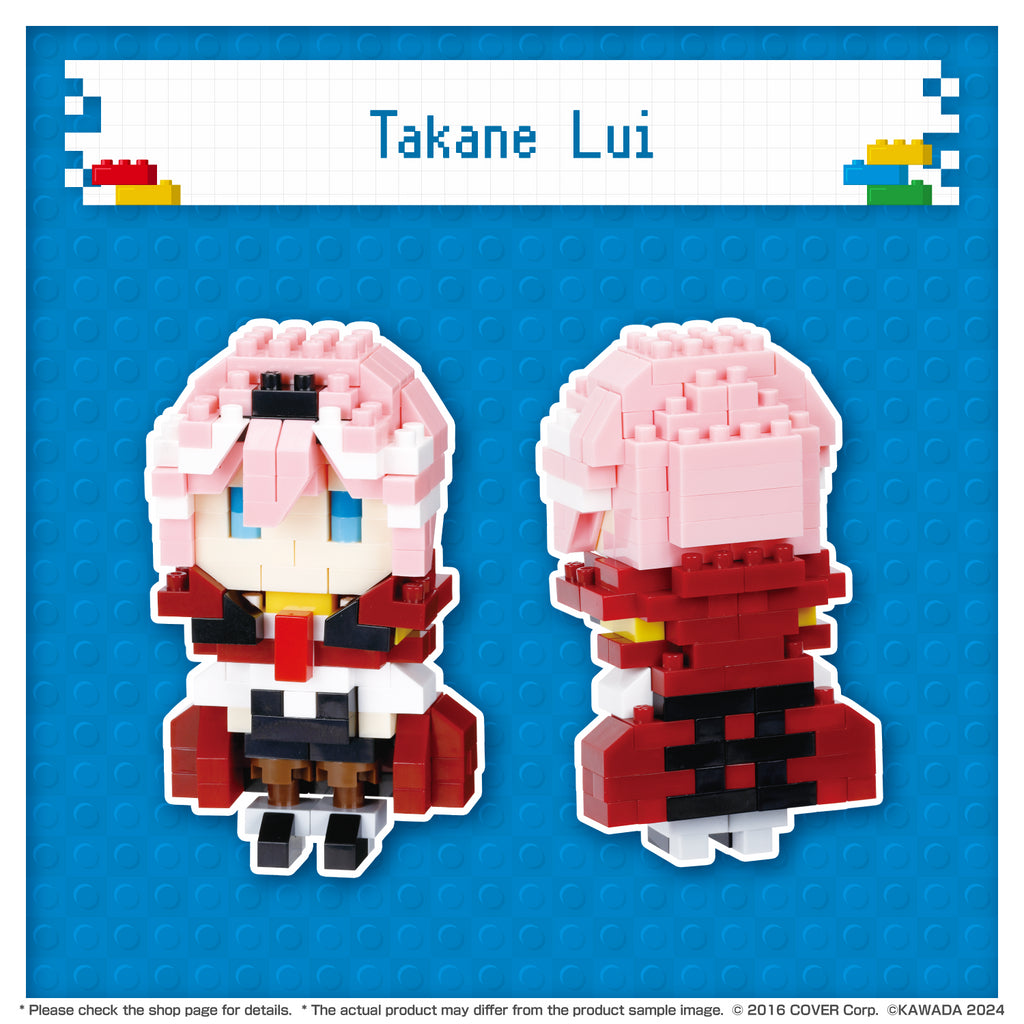Hololive nanoblock