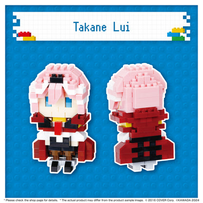 Hololive nanoblock